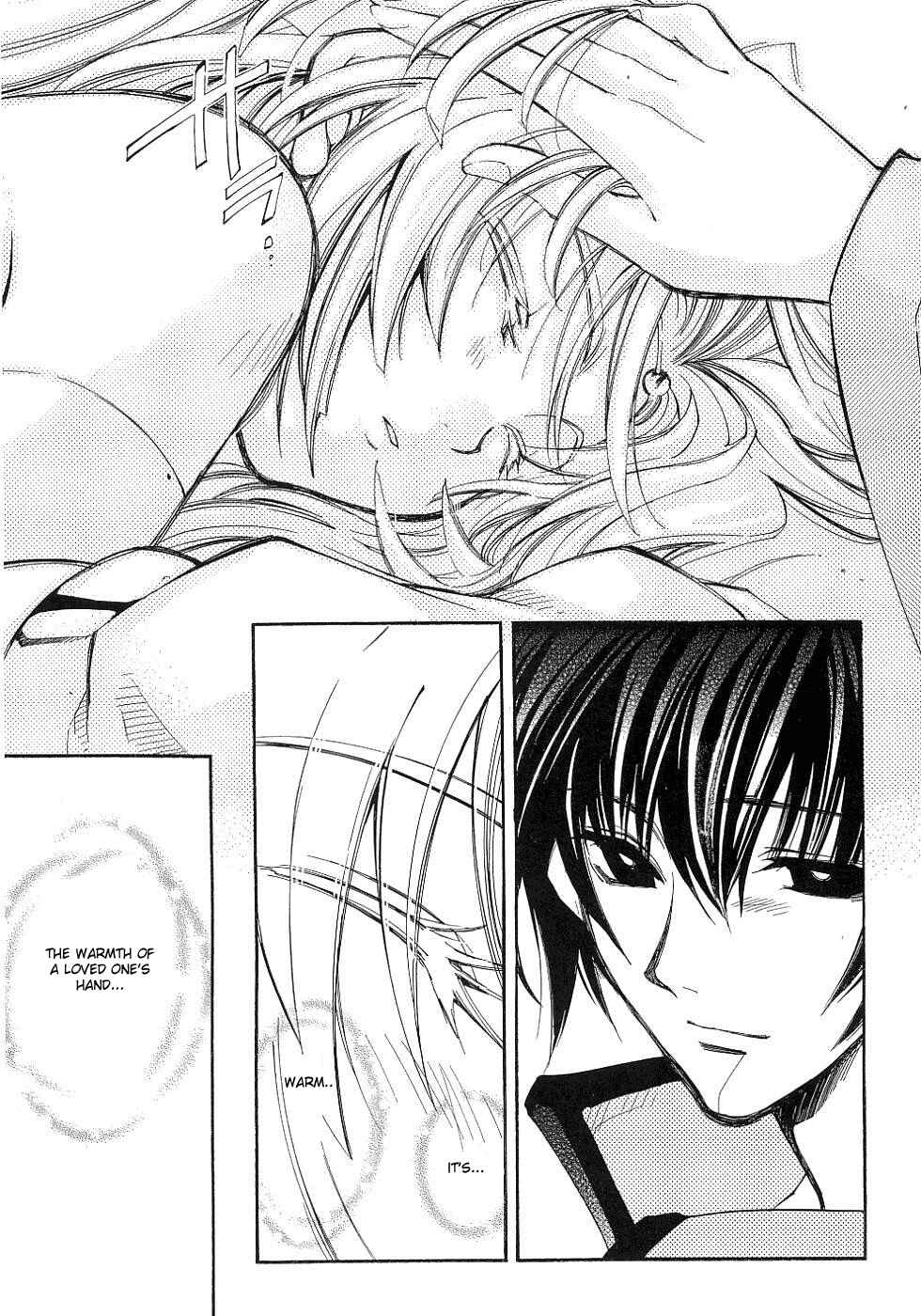 Erementar Gerad -Aozora no Senki- Chapter 9 - Page 6