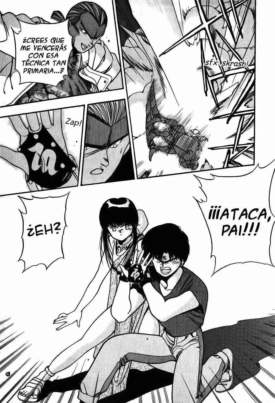 3×3 EYES Chapter 84 - Page 14