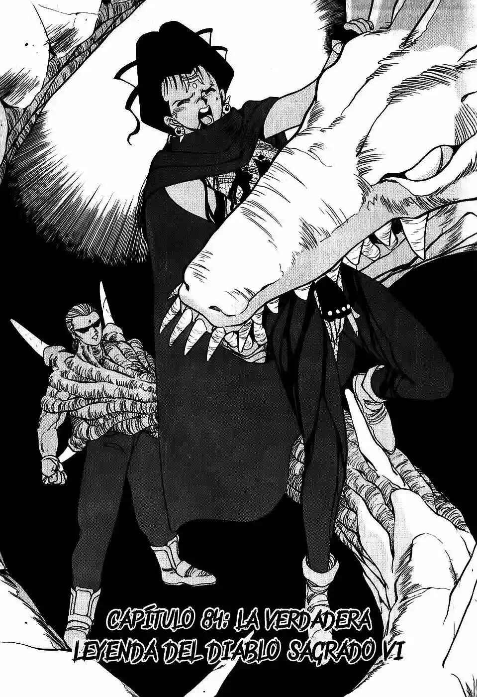 3×3 EYES Chapter 84 - Page 2