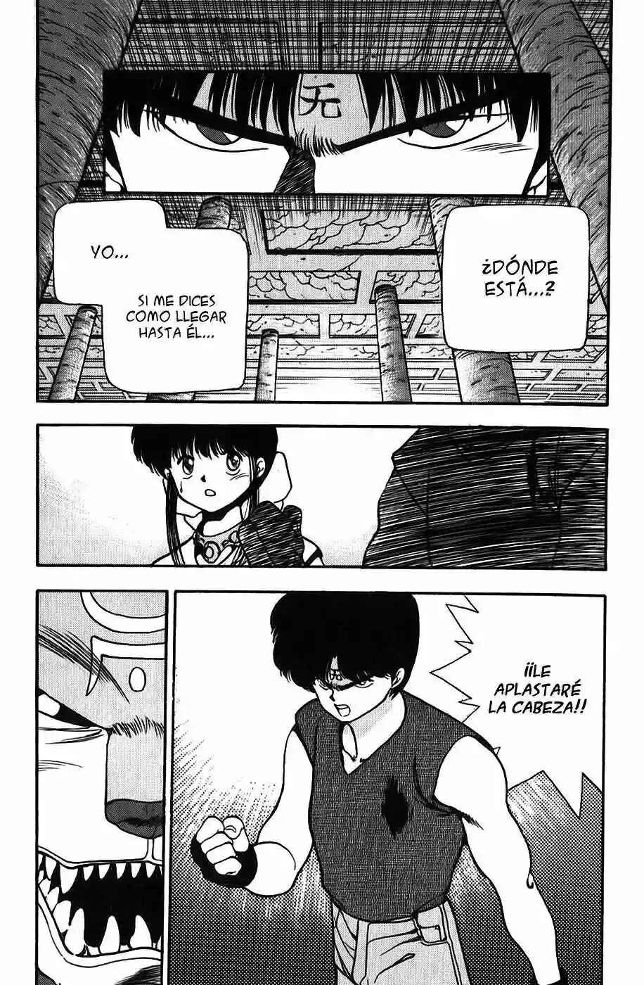 3×3 EYES Chapter 84 - Page 4