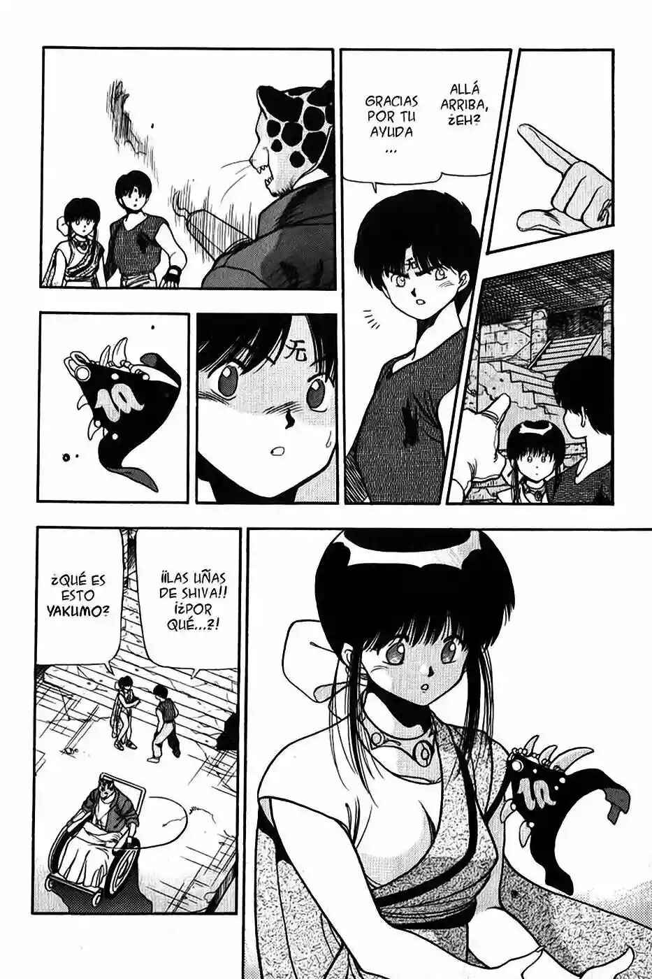 3×3 EYES Chapter 84 - Page 5