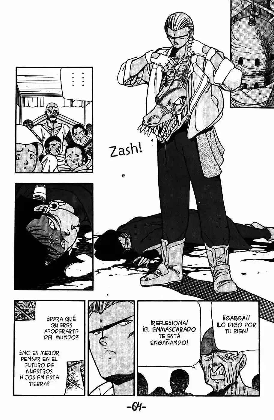 3×3 EYES Chapter 84 - Page 7