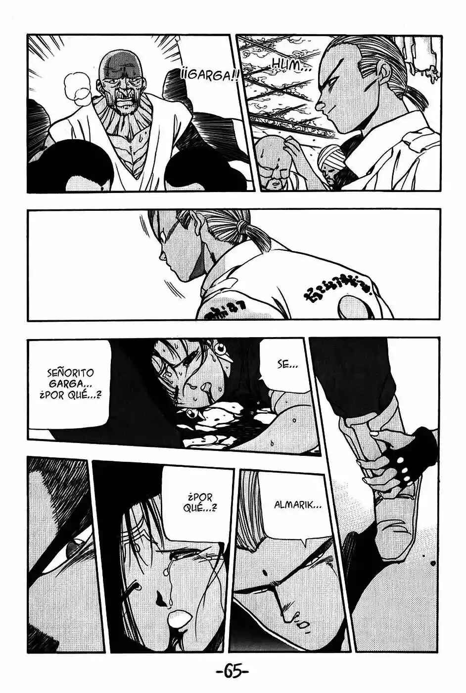 3×3 EYES Chapter 84 - Page 8