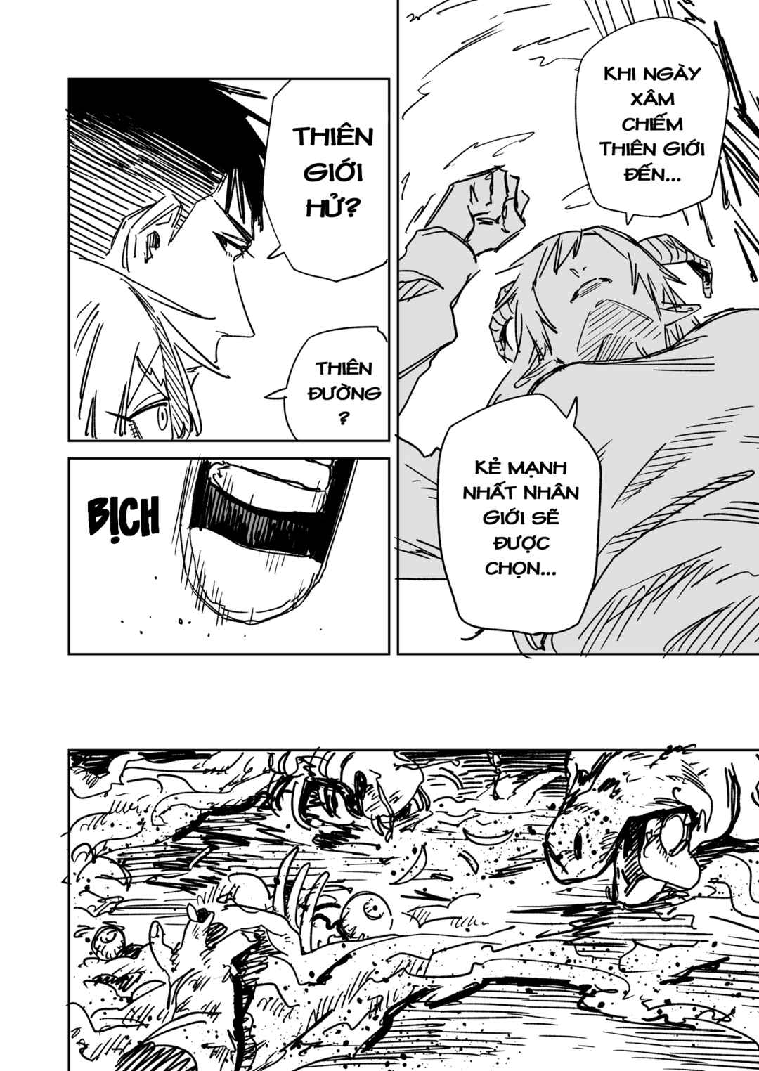 Ichiya Kagiri no Yukizuriman Chapter 31 - Page 2