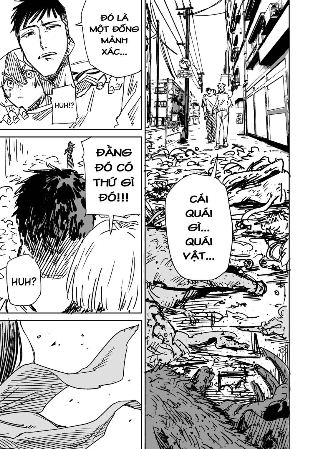 Ichiya Kagiri no Yukizuriman Chapter 31 - Page 3