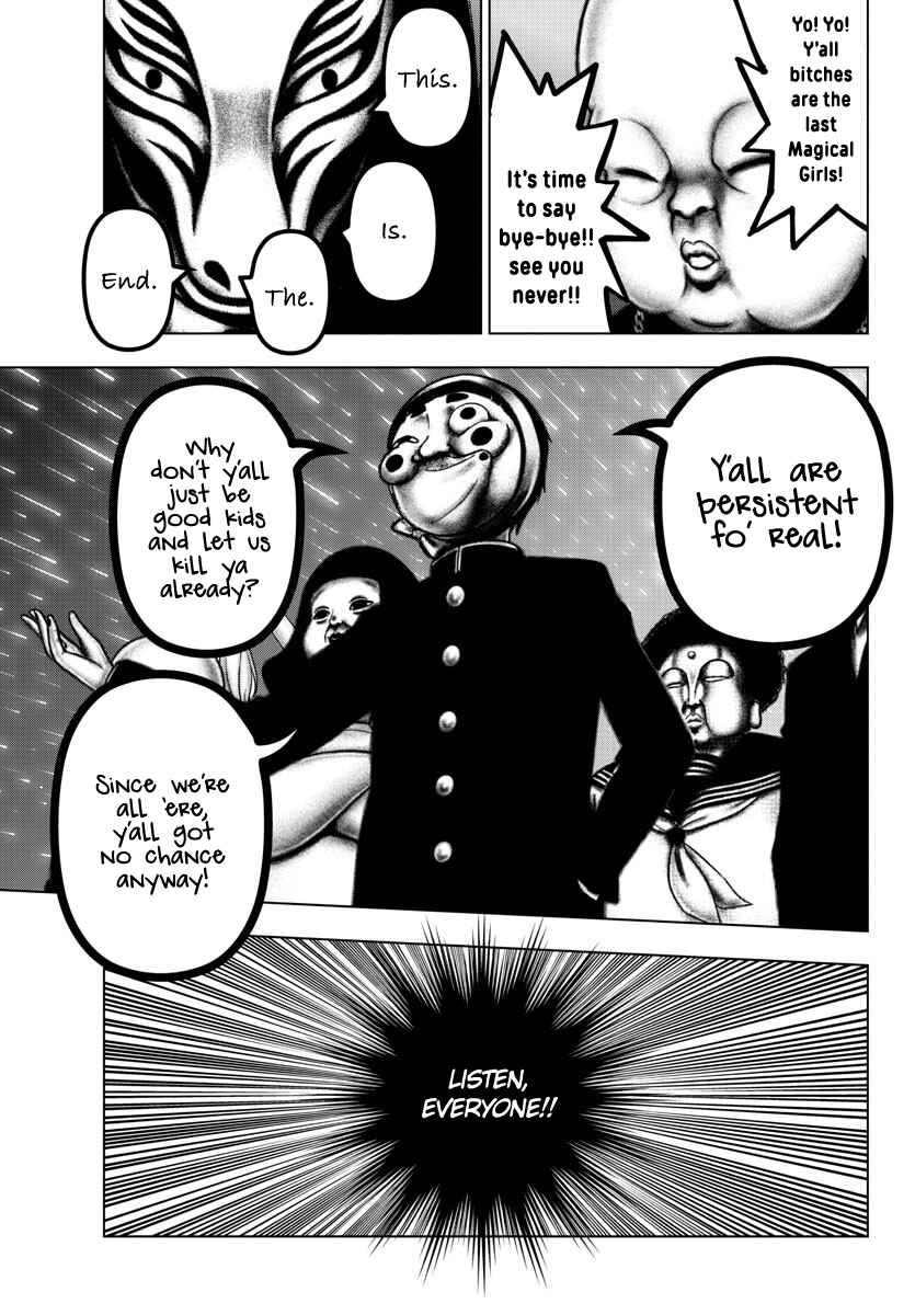 Magical Girl Site Chapter 120 - Page 14
