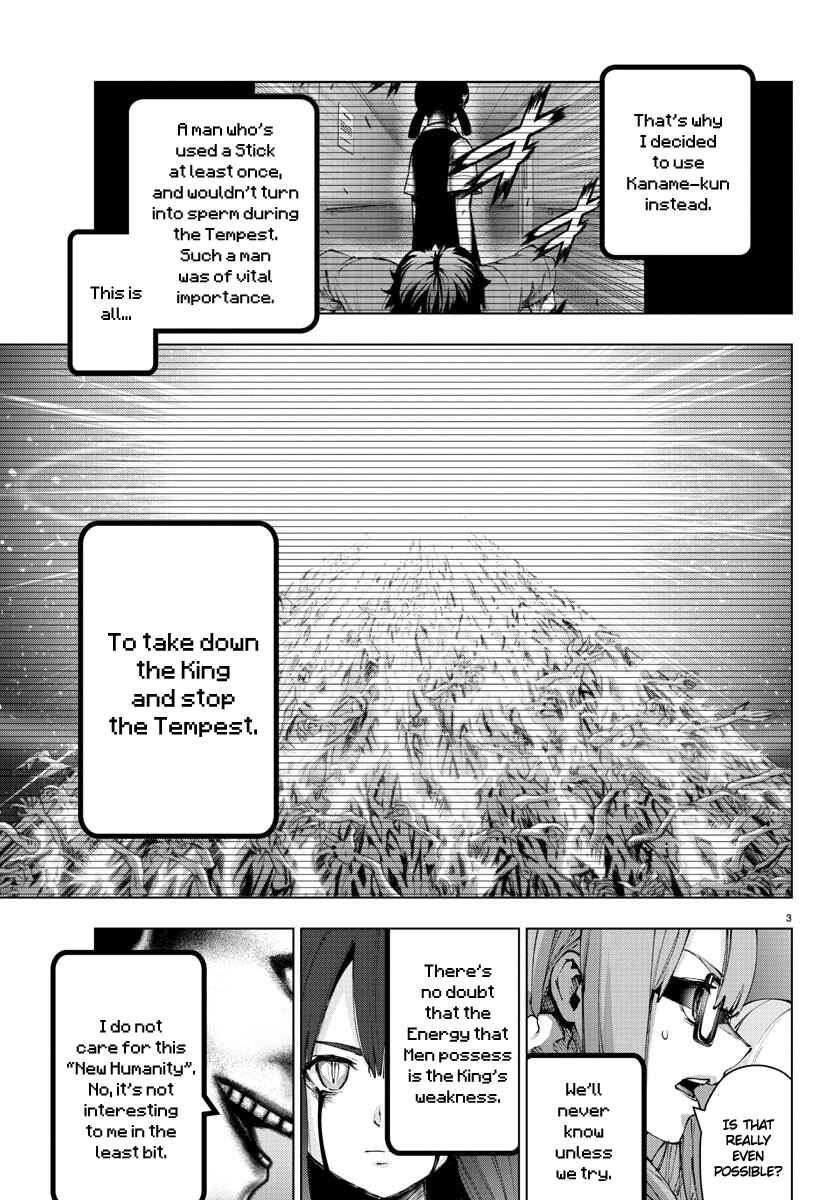 Magical Girl Site Chapter 120 - Page 3