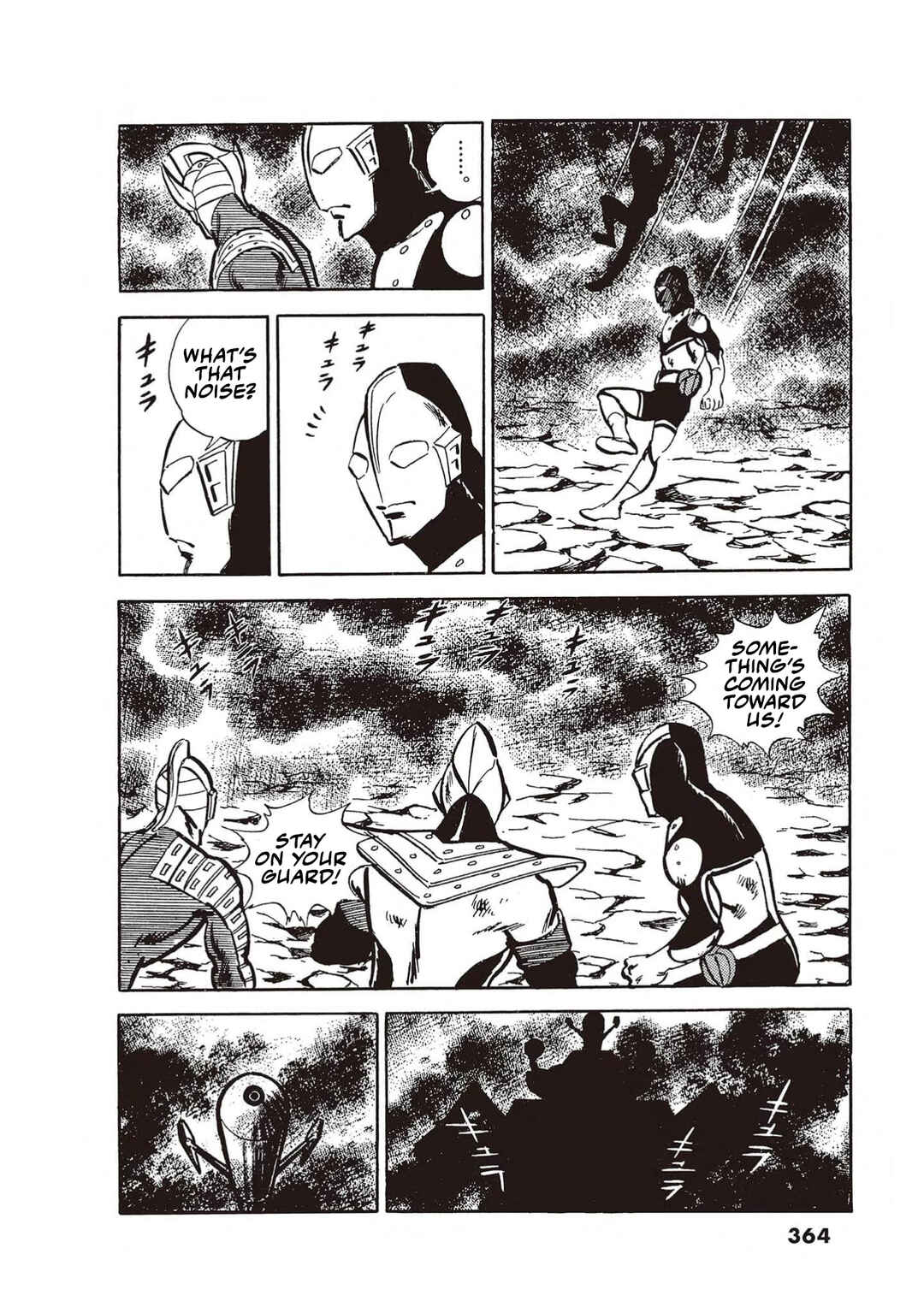 The Ultraman Chapter 7 - Page 14