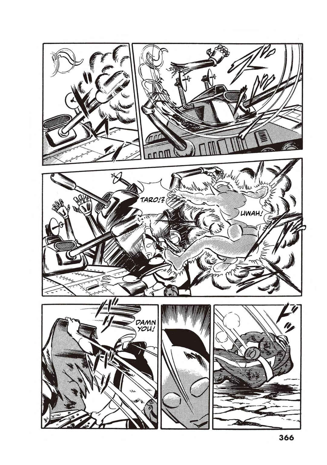 The Ultraman Chapter 7 - Page 16