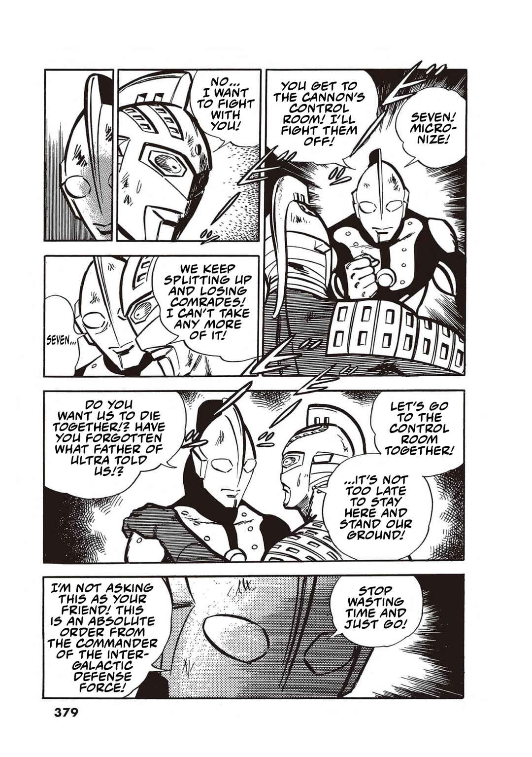 The Ultraman Chapter 7 - Page 29