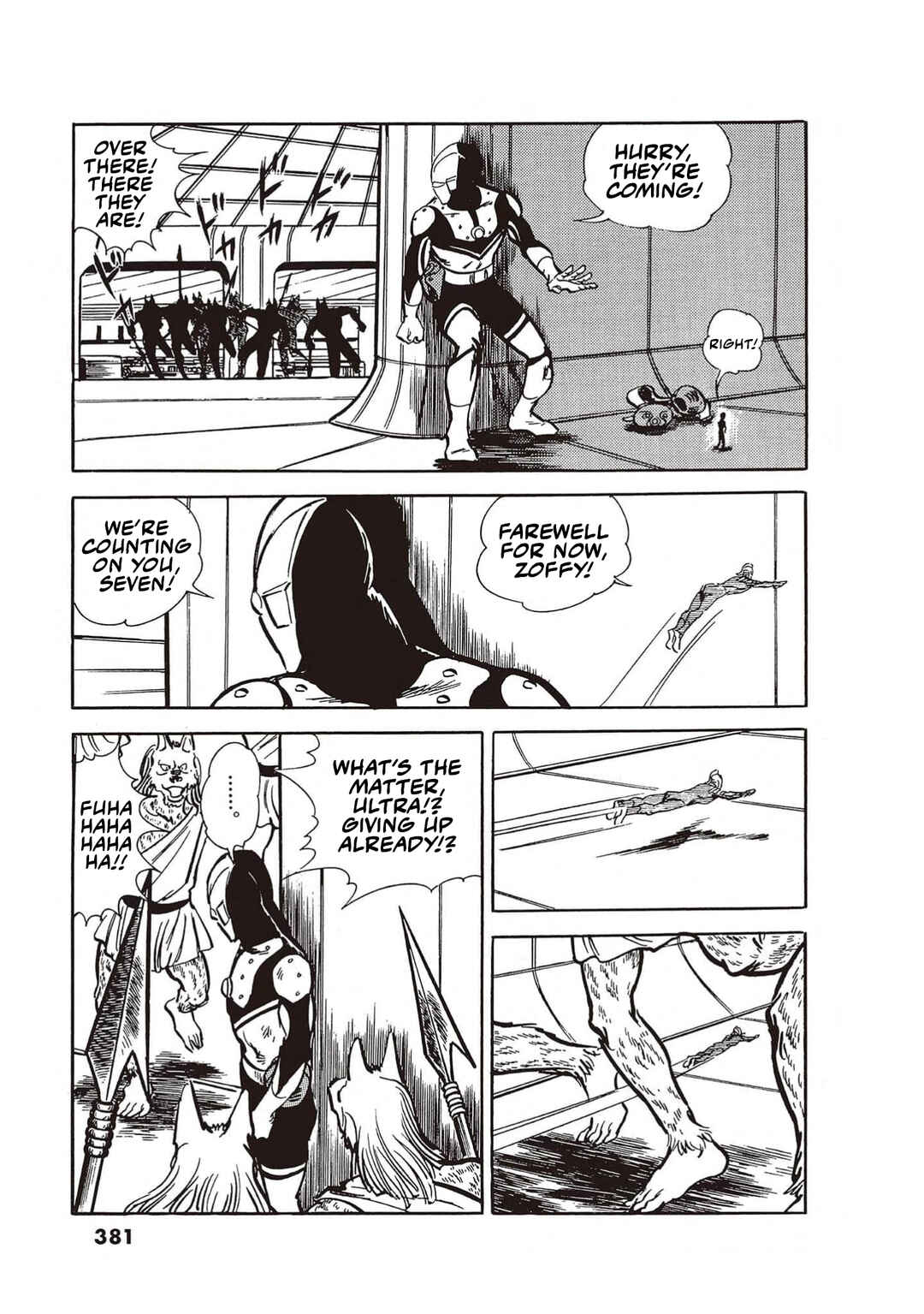 The Ultraman Chapter 7 - Page 31