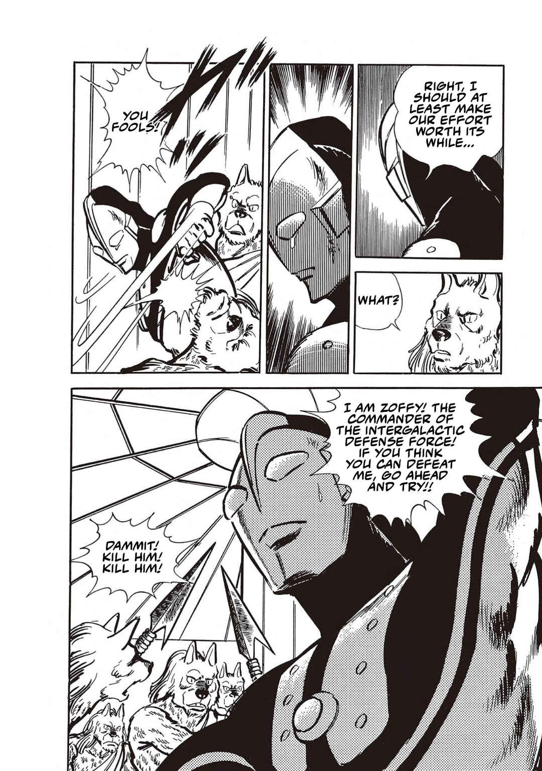 The Ultraman Chapter 7 - Page 32