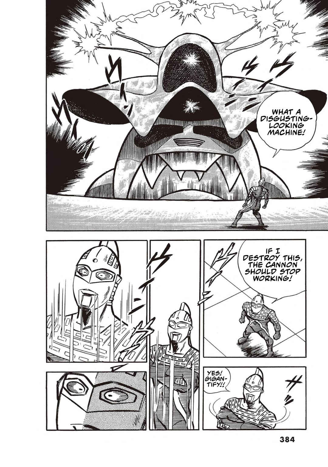 The Ultraman Chapter 7 - Page 34