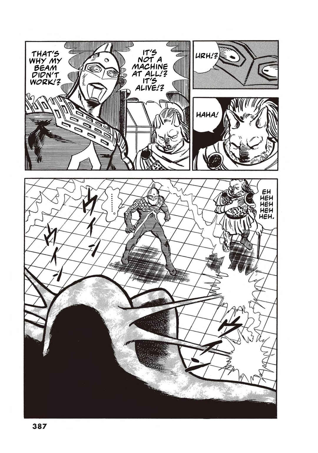 The Ultraman Chapter 7 - Page 37