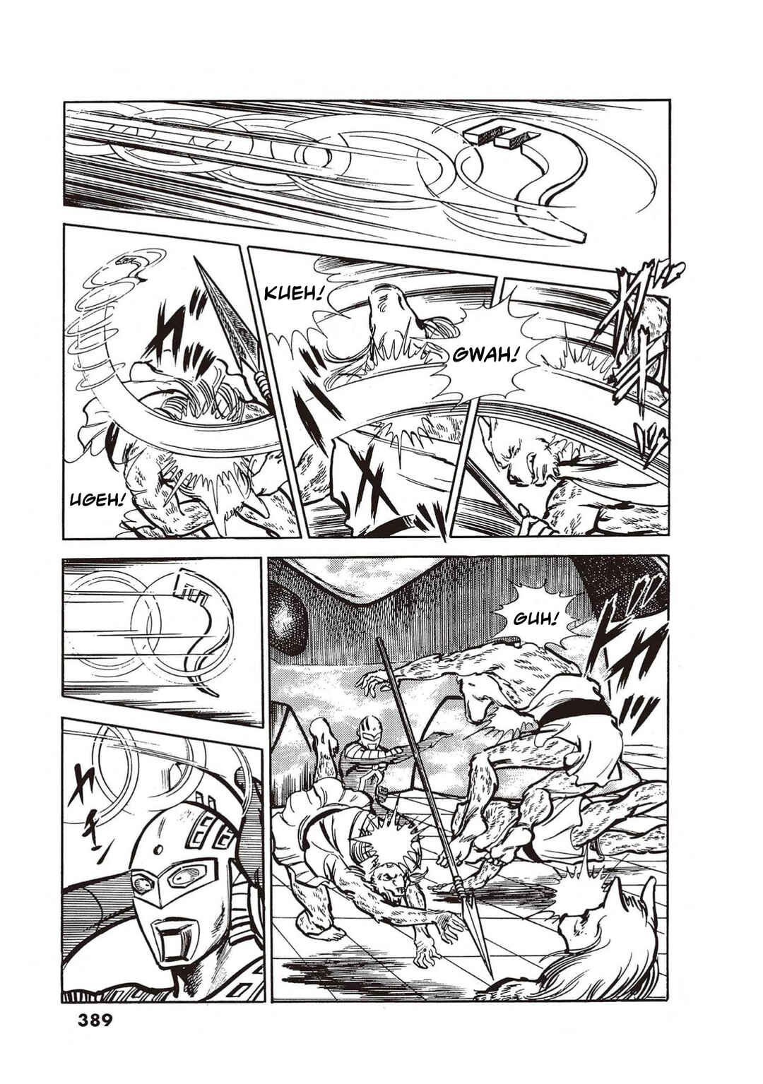 The Ultraman Chapter 7 - Page 39