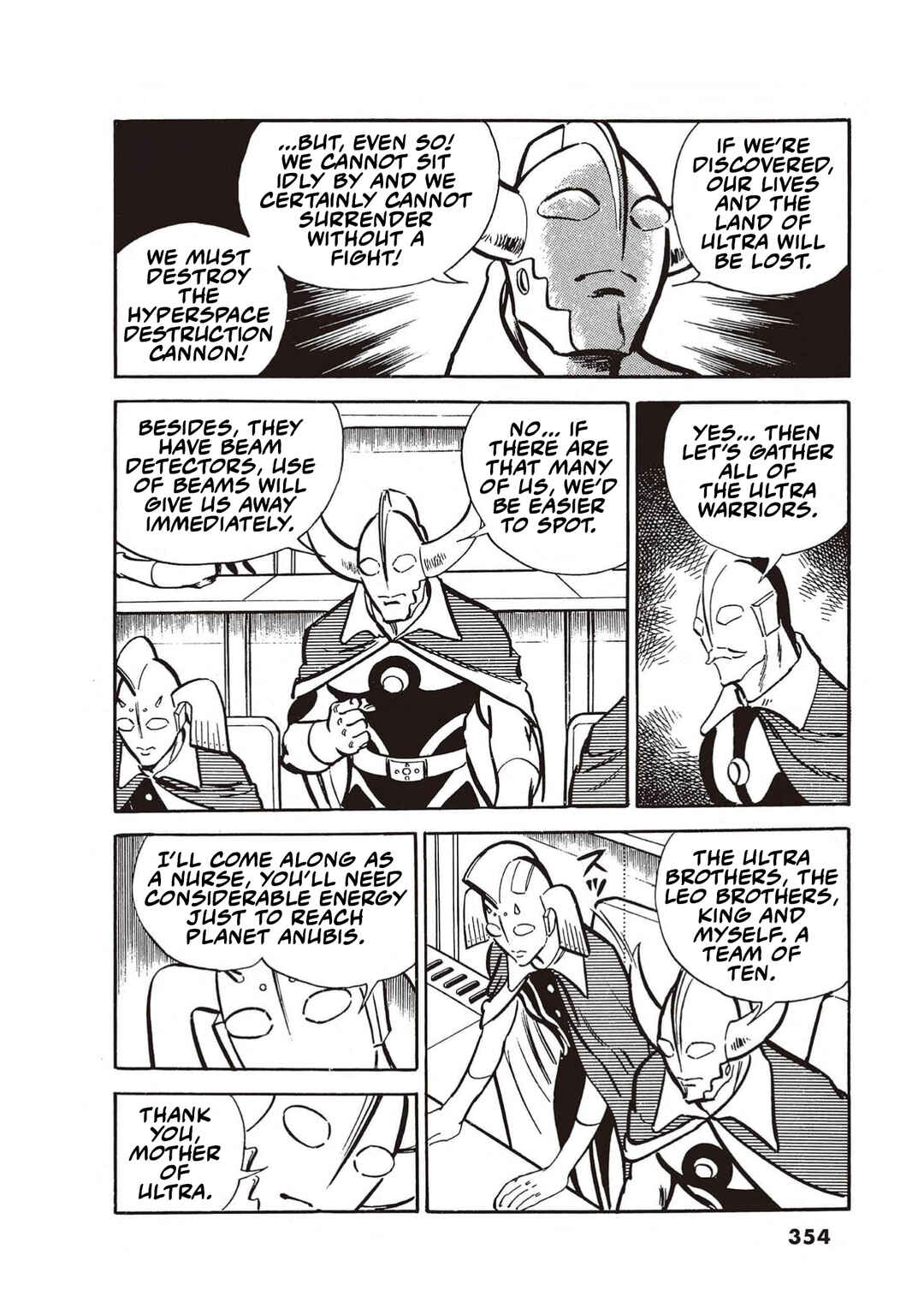 The Ultraman Chapter 7 - Page 4