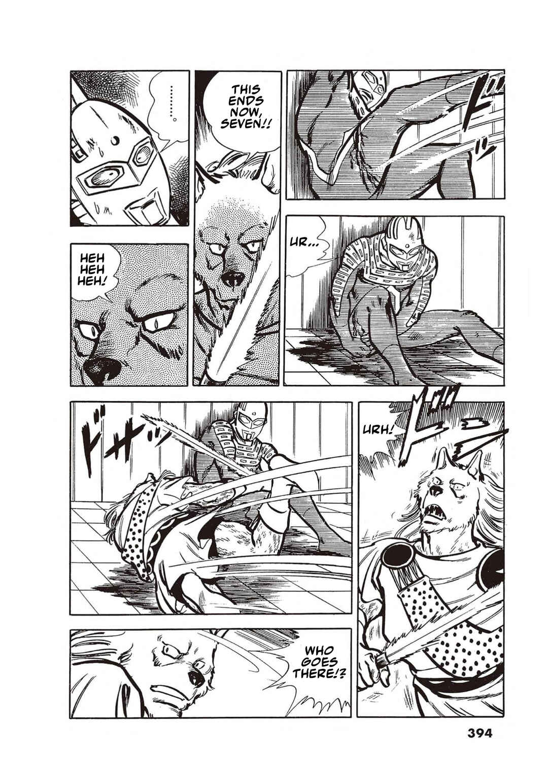 The Ultraman Chapter 7 - Page 44