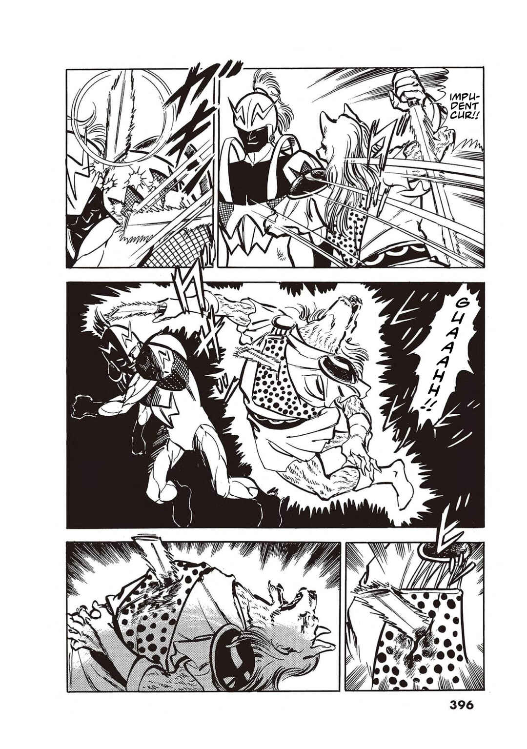 The Ultraman Chapter 7 - Page 46