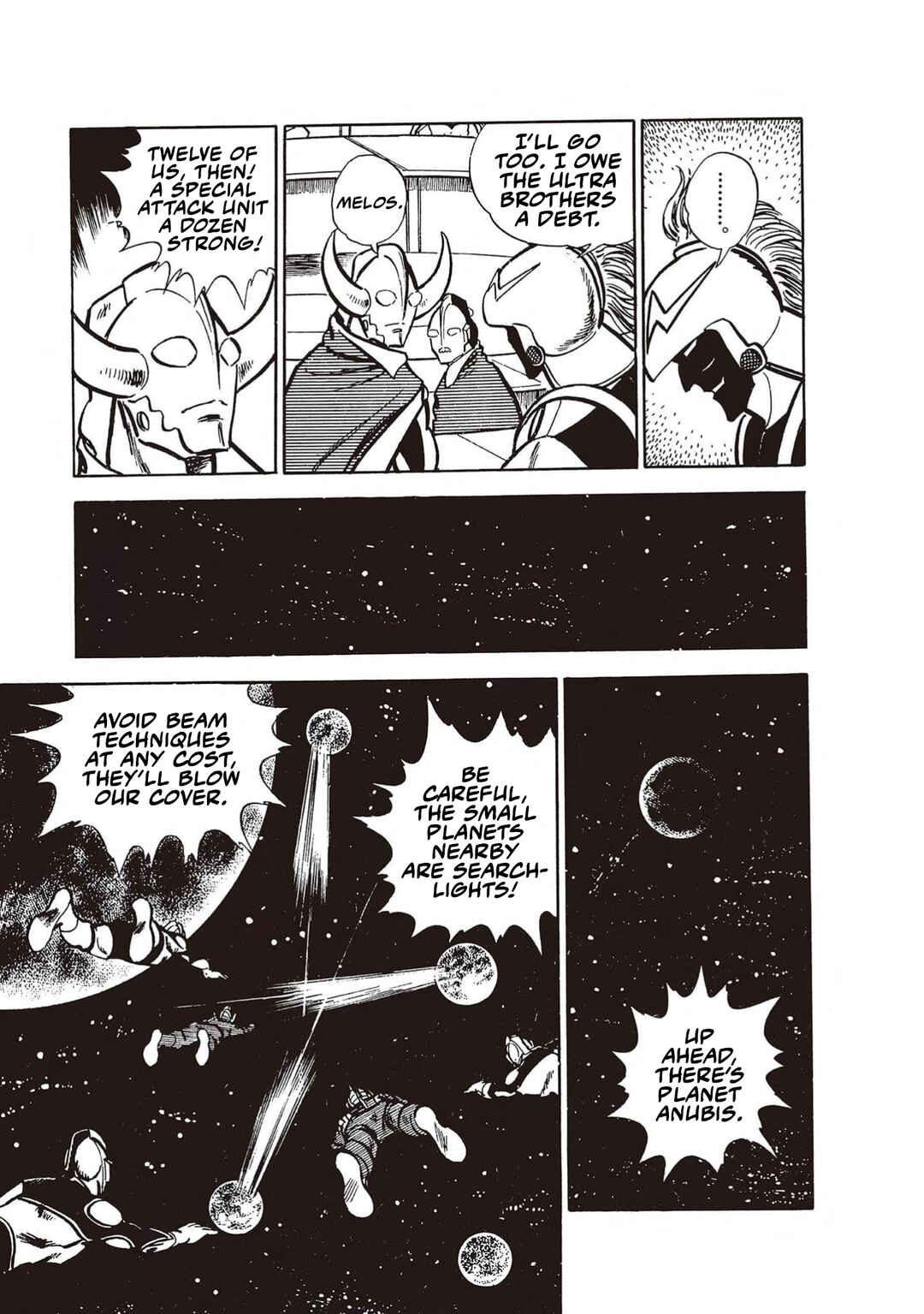 The Ultraman Chapter 7 - Page 5