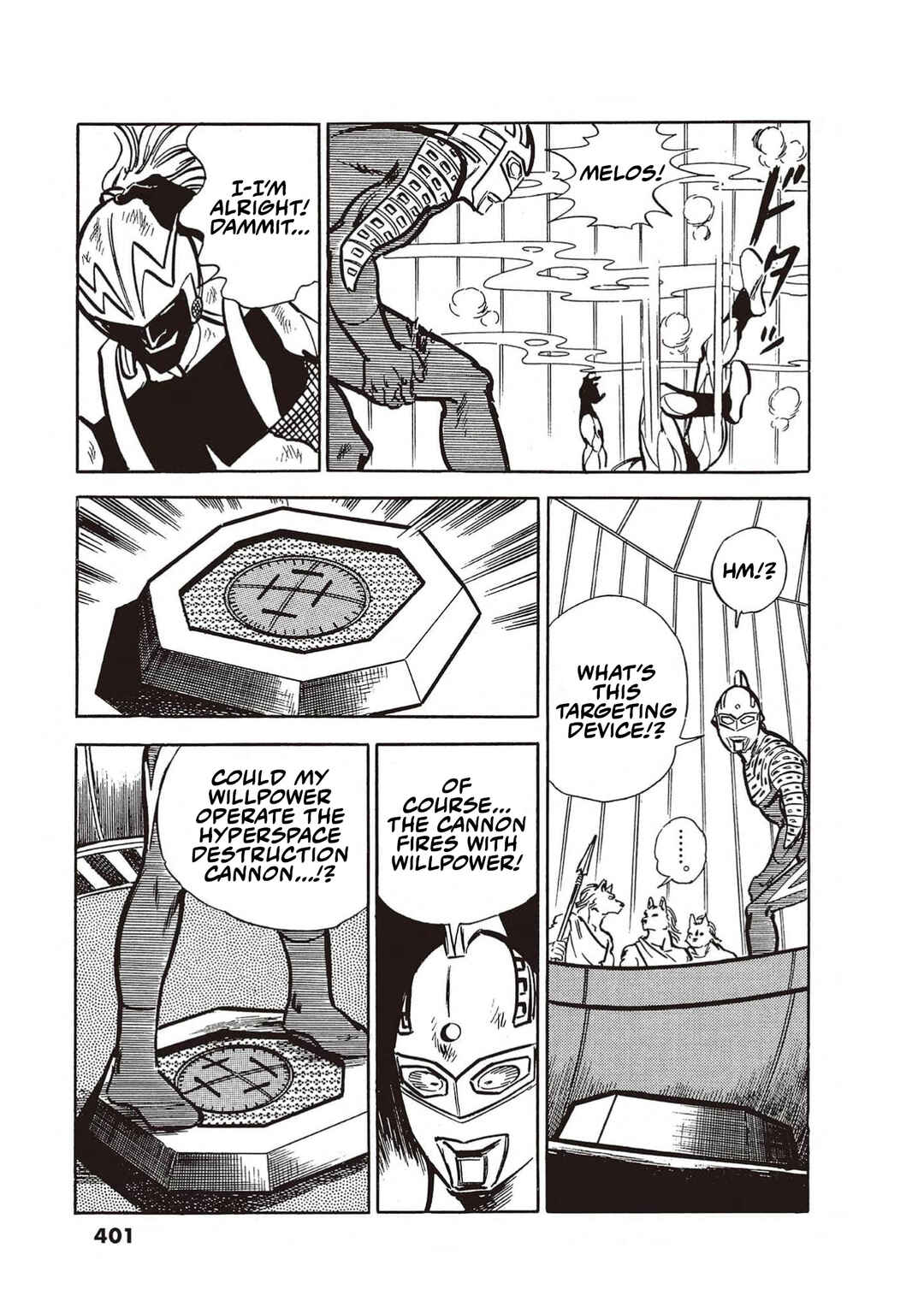 The Ultraman Chapter 7 - Page 51