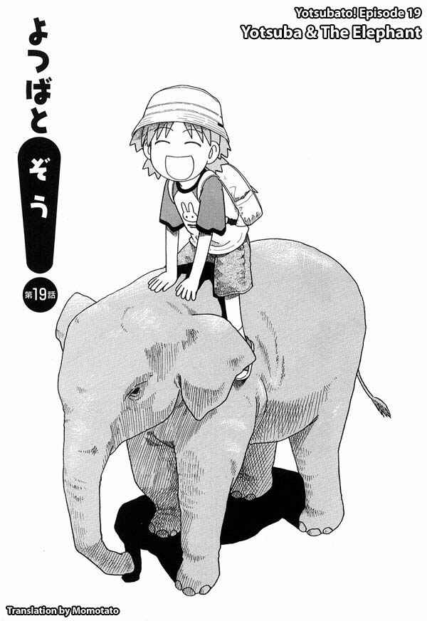 Yotsuba to! Chapter 19 - Page 1