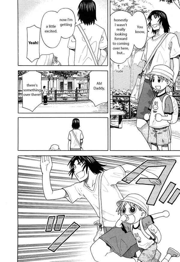 Yotsuba to! Chapter 19 - Page 10
