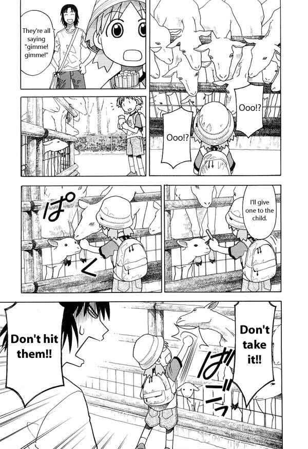 Yotsuba to! Chapter 19 - Page 13