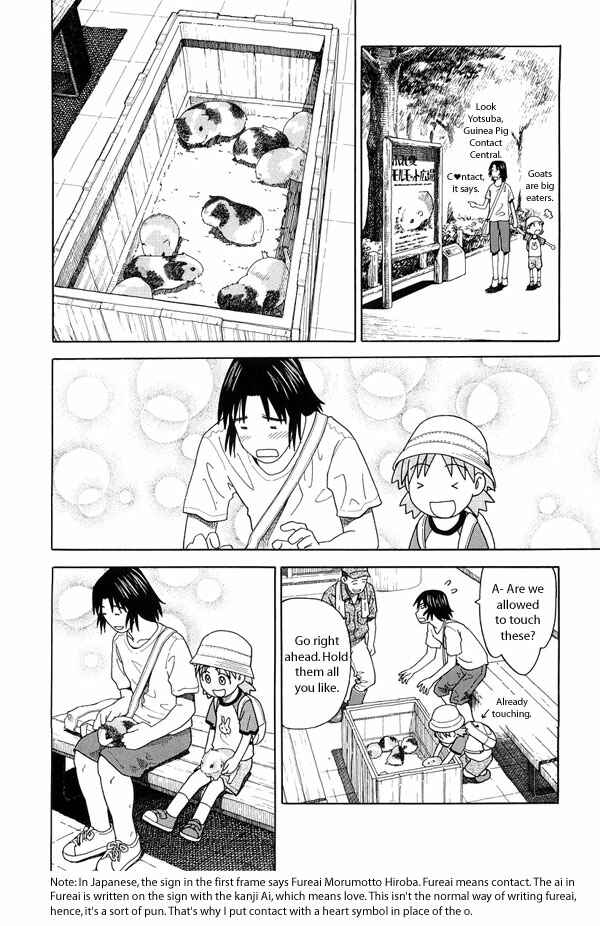 Yotsuba to! Chapter 19 - Page 14