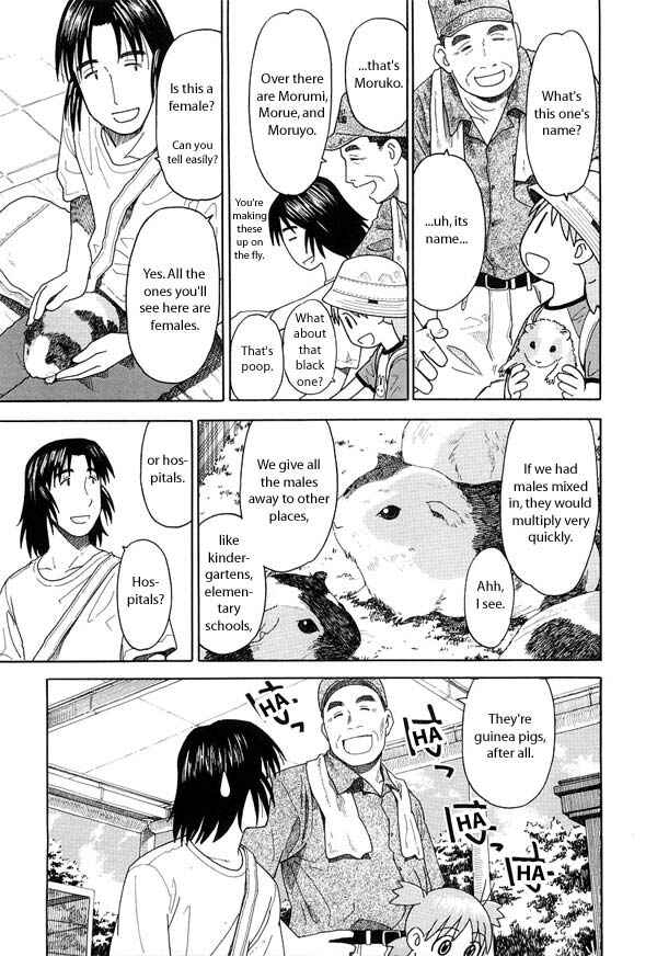 Yotsuba to! Chapter 19 - Page 15
