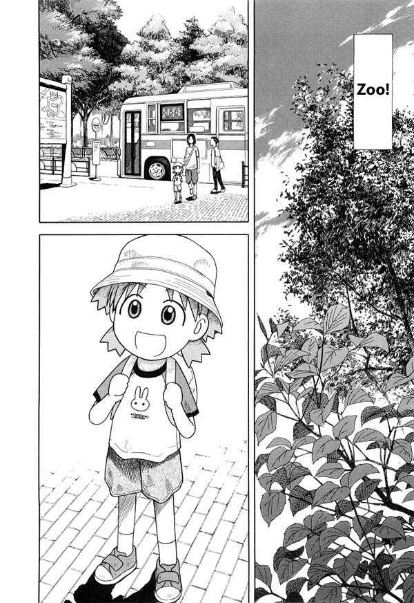 Yotsuba to! Chapter 19 - Page 8