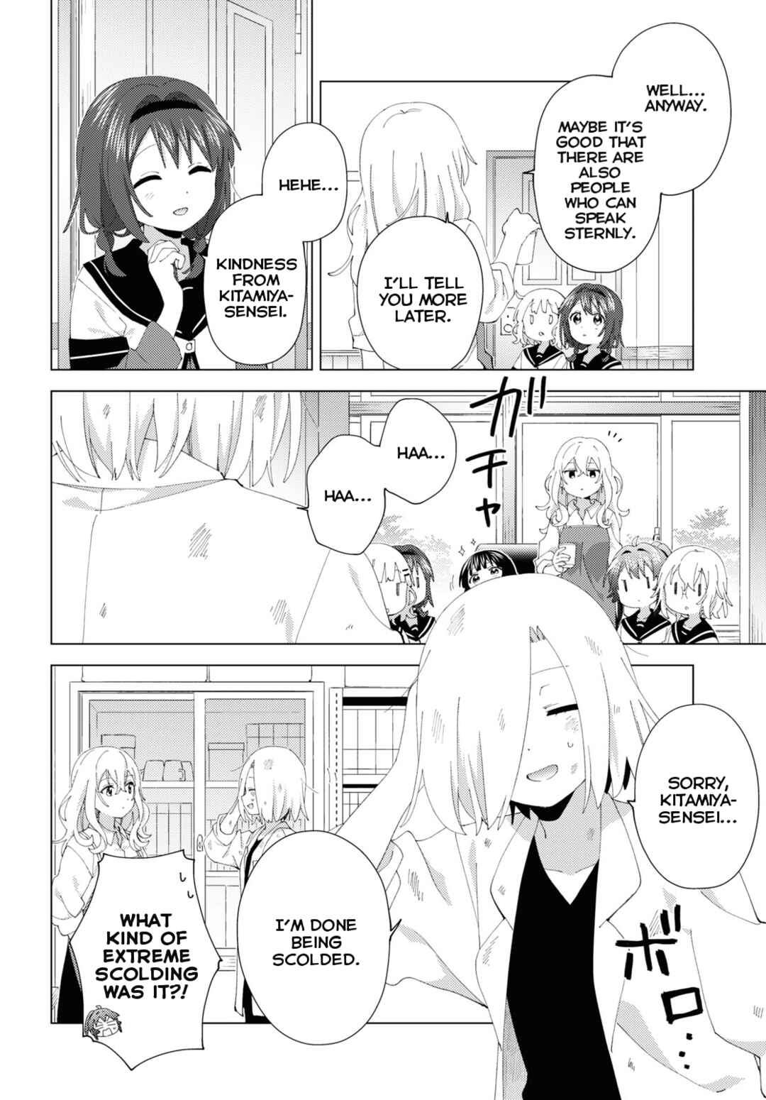 Yuru Yuri Chapter 195 - Page 8