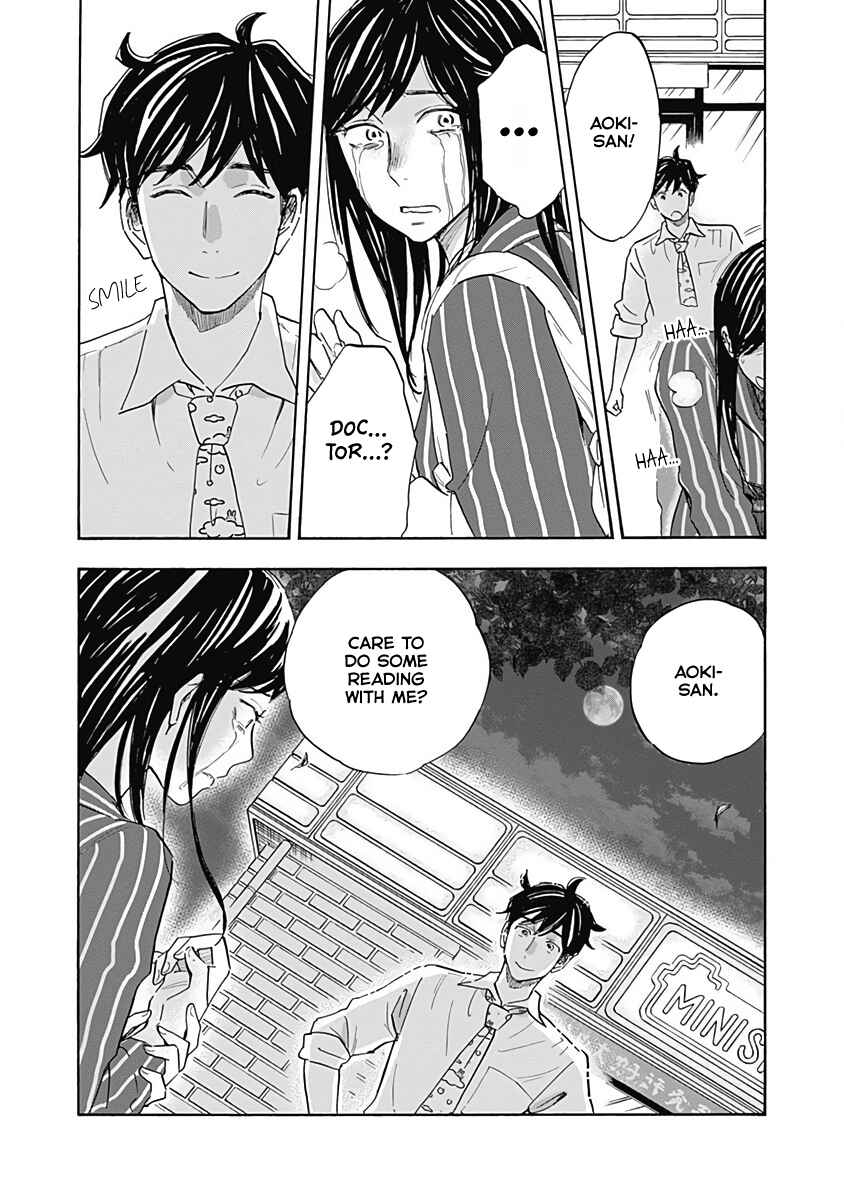 Shrink ~Psychiatrist Yowai~ Chapter 14 - Page 36