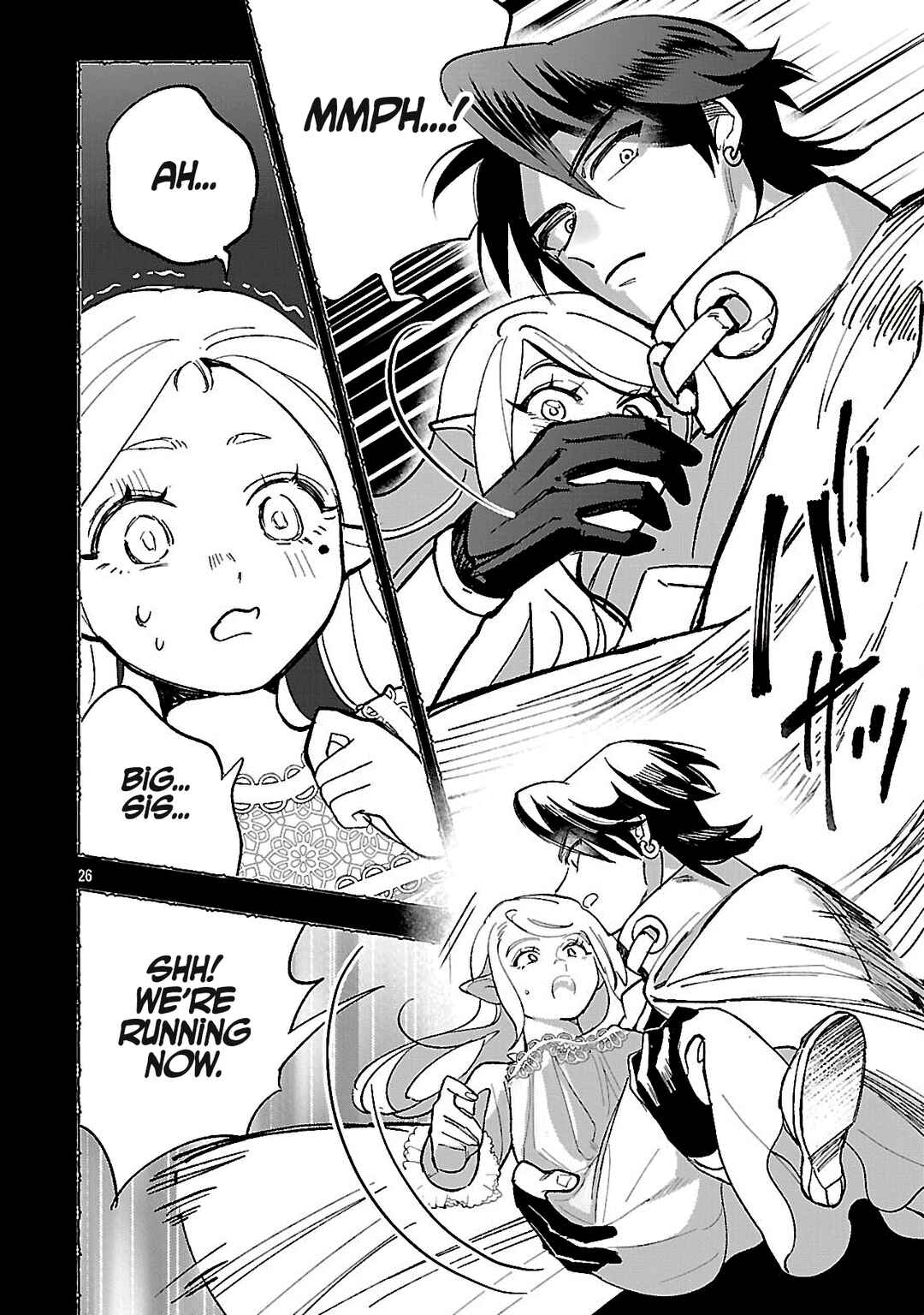 Urenokori no Dorei Elf wo Hirotta node, Musume ni Suru Koto ni Shita Chapter 15.2 - Page 12