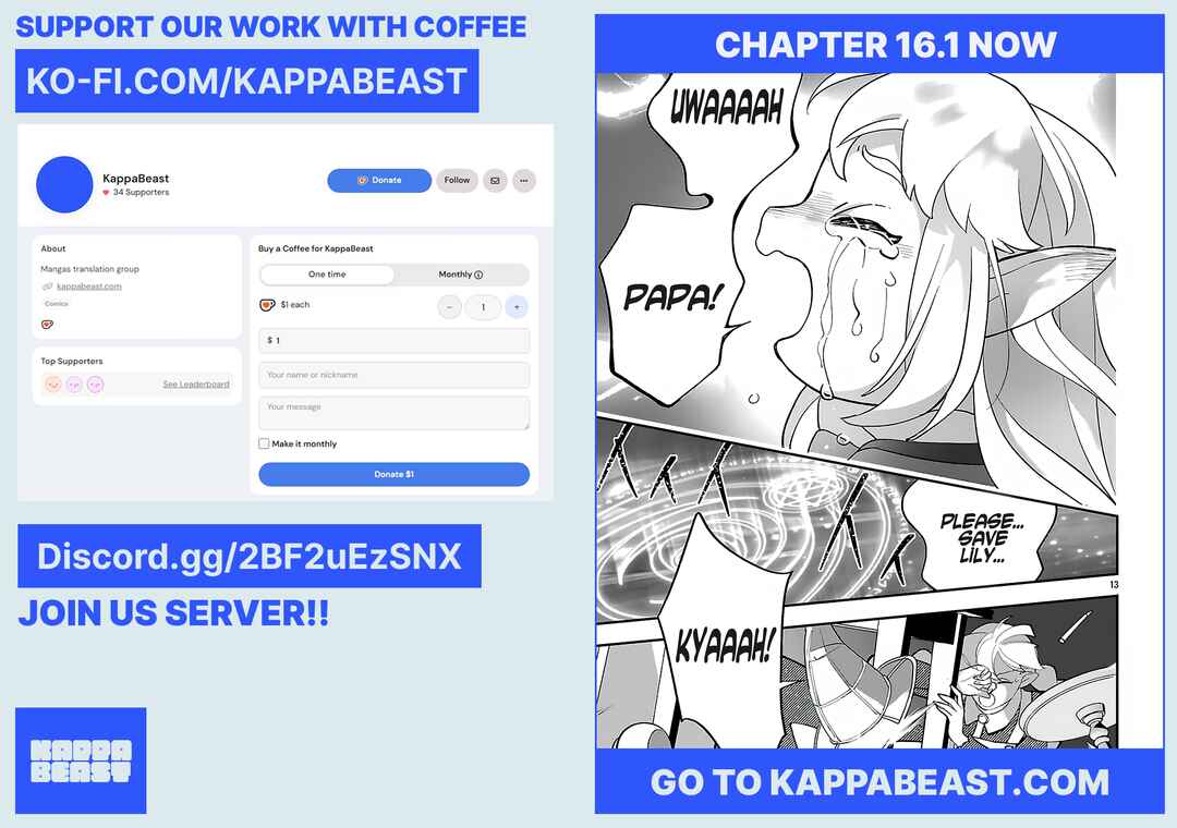 Urenokori no Dorei Elf wo Hirotta node, Musume ni Suru Koto ni Shita Chapter 15.2 - Page 15