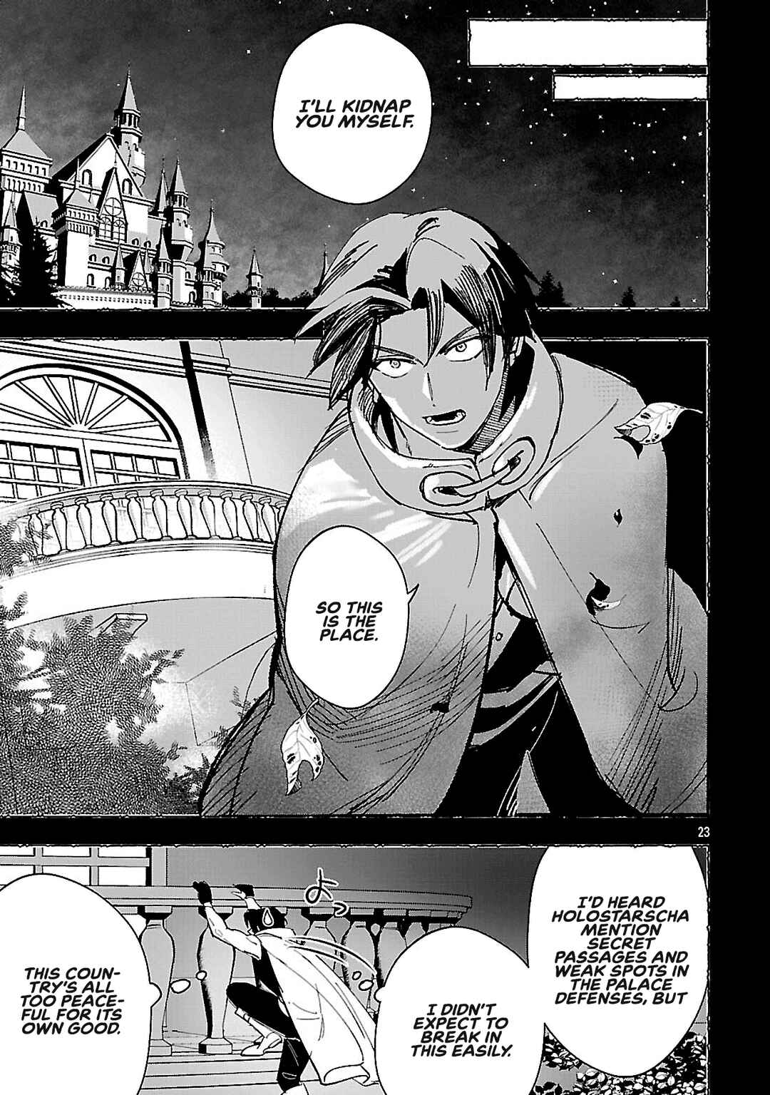 Urenokori no Dorei Elf wo Hirotta node, Musume ni Suru Koto ni Shita Chapter 15.2 - Page 9