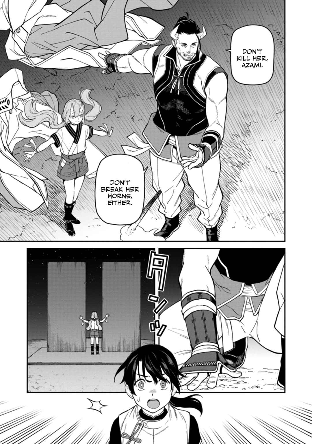Ishigami Senki Chapter 4 - Page 12