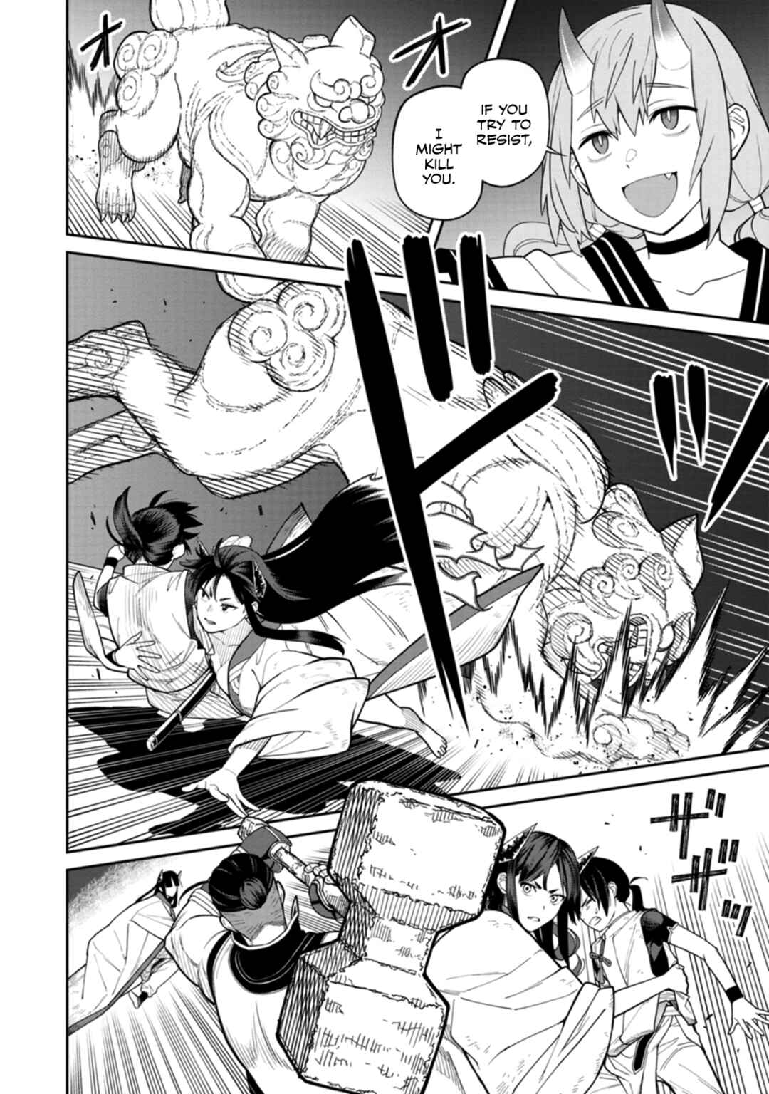 Ishigami Senki Chapter 4 - Page 14