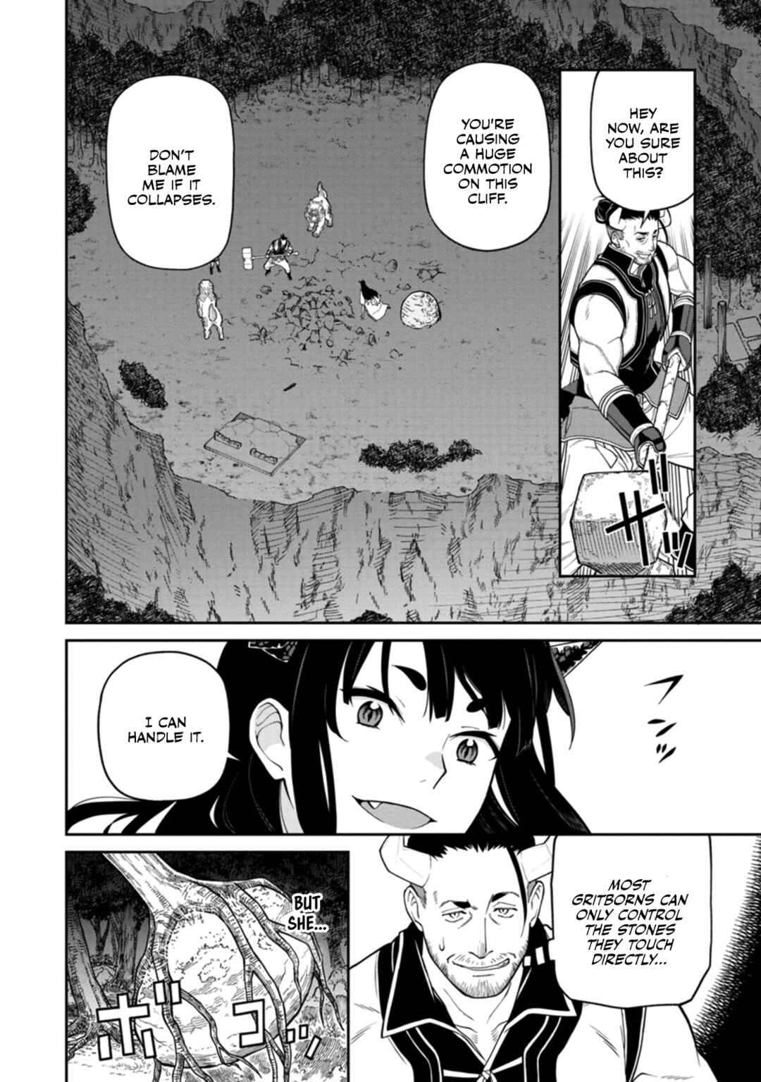 Ishigami Senki Chapter 4 - Page 20