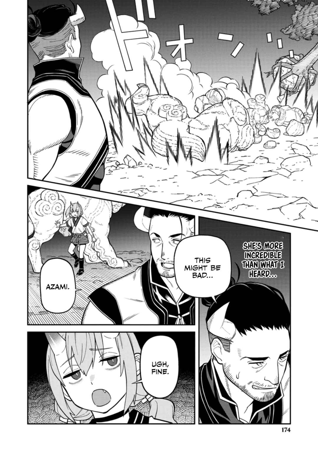 Ishigami Senki Chapter 4 - Page 23