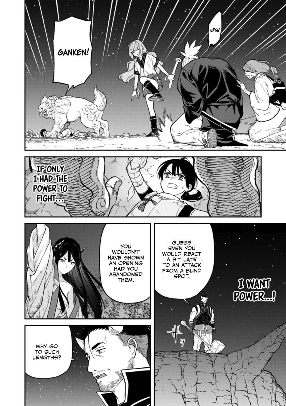 Ishigami Senki Chapter 4 - Page 31