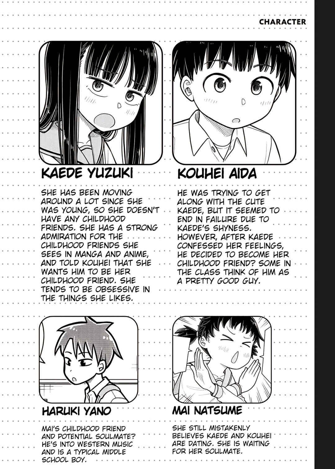 Kyou kara Hajimeru Osananajimi Chapter 38.8 - Page 3