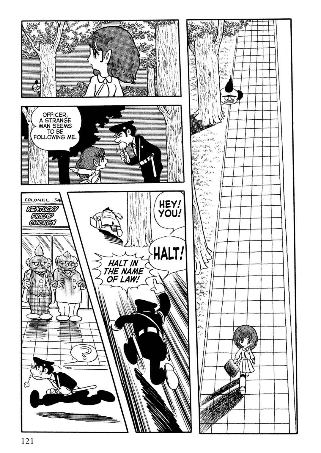 Don Dracula Chapter 5 - Page 13