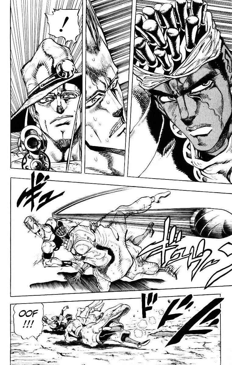 JoJo no Kimyou na Bouken: Part 3 - Stardust Crusaders Chapter 29 - Page 11