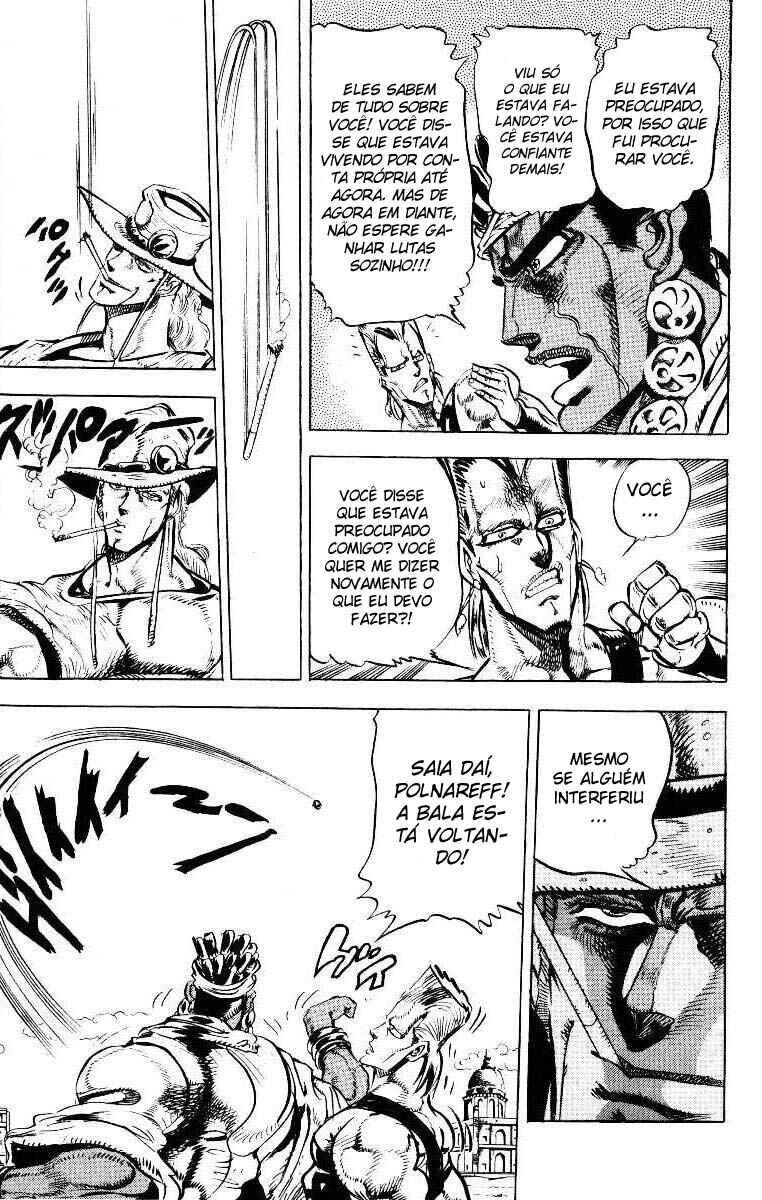 JoJo no Kimyou na Bouken: Part 3 - Stardust Crusaders Chapter 29 - Page 12