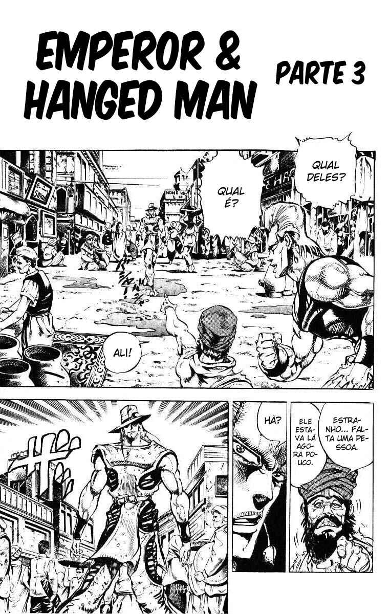 JoJo no Kimyou na Bouken: Part 3 - Stardust Crusaders Chapter 29 - Page 2