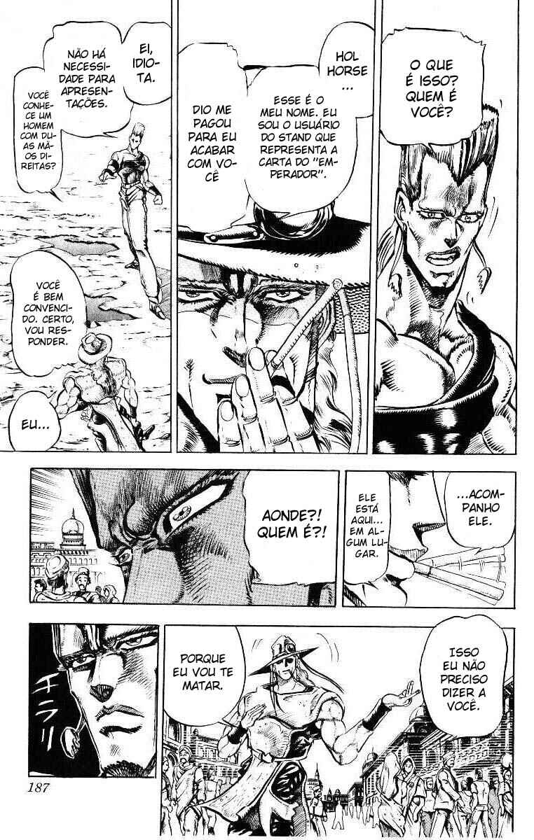 JoJo no Kimyou na Bouken: Part 3 - Stardust Crusaders Chapter 29 - Page 4