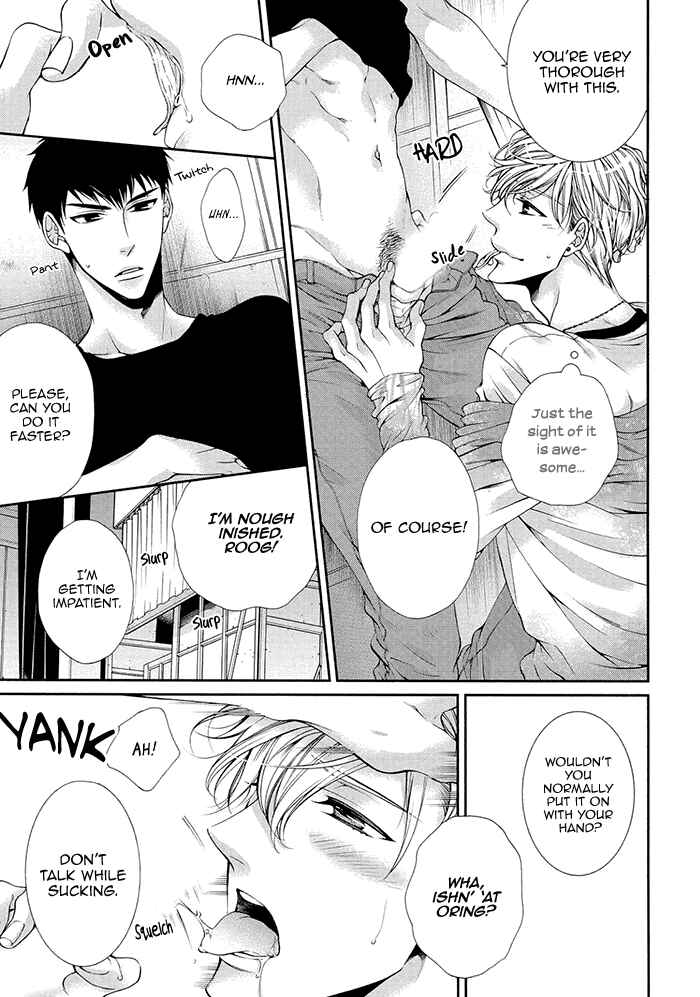 Bitch na Neko wa Koukishin ni Katenai Chapter 1 - Page 15