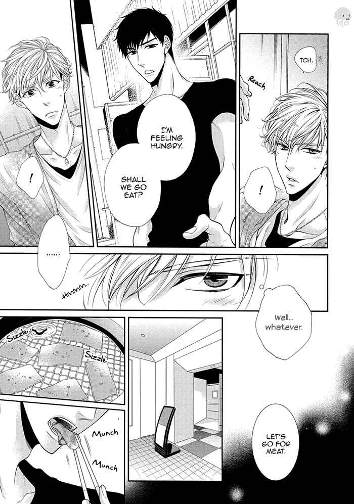 Bitch na Neko wa Koukishin ni Katenai Chapter 1 - Page 19