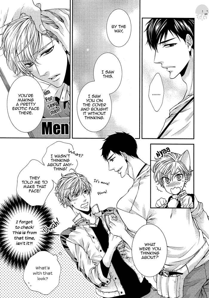 Bitch na Neko wa Koukishin ni Katenai Chapter 1 - Page 31