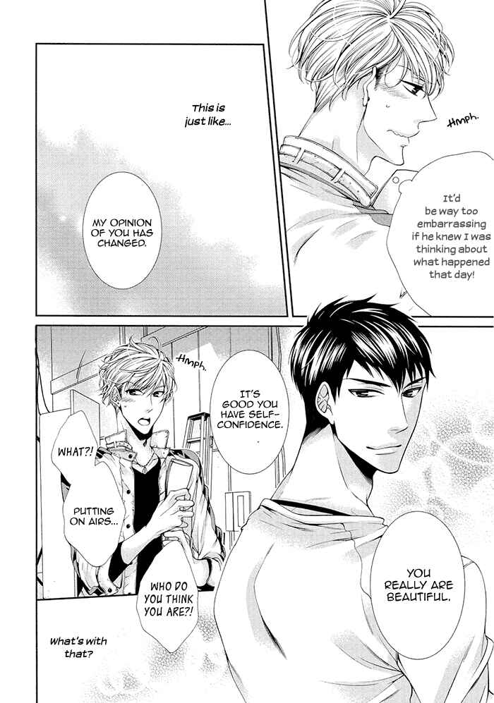 Bitch na Neko wa Koukishin ni Katenai Chapter 1 - Page 32